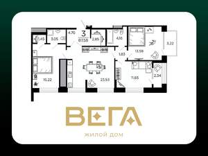 3-к квартира, вторичка, 88м2, 9/19 этаж