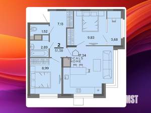 2-к квартира, вторичка, 51м2, 2/22 этаж