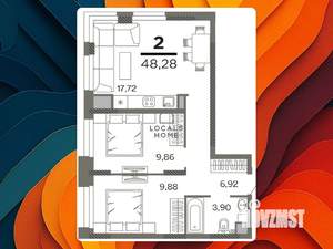 2-к квартира, вторичка, 48м2, 17/26 этаж