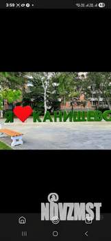 1-к квартира, вторичка, 33м2, 9/9 этаж