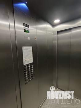 1-к квартира, вторичка, 41м2, 14/20 этаж