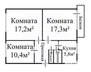 3-к квартира, вторичка, 61м2, 3/5 этаж