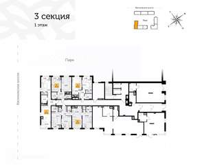 1-к квартира, вторичка, 43м2, 1/17 этаж