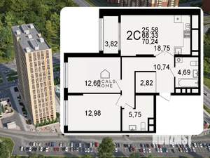 2-к квартира, вторичка, 70м2, 12/26 этаж