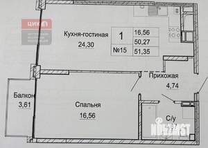 1-к квартира, вторичка, 54м2, 5/14 этаж