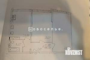 2-к квартира, вторичка, 68м2, 4/17 этаж