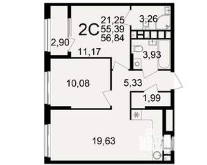 2-к квартира, вторичка, 55м2, 3/21 этаж