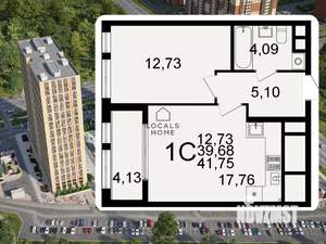 1-к квартира, вторичка, 42м2, 24/26 этаж