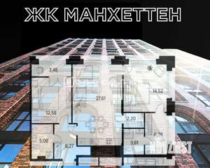 2-к квартира, вторичка, 77м2, 11/19 этаж