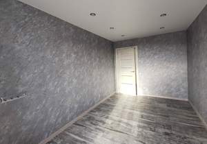 3-к квартира, вторичка, 60м2, 7/9 этаж