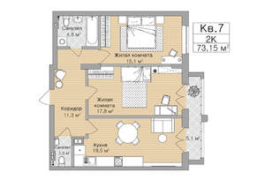 2-к квартира, вторичка, 73м2, 2/3 этаж