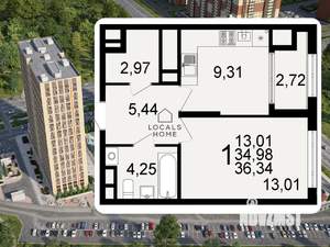 1-к квартира, вторичка, 36м2, 9/26 этаж