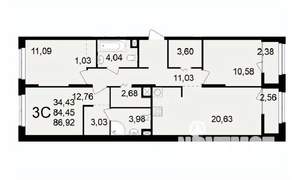 3-к квартира, вторичка, 87м2, 1/11 этаж