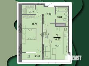 1-к квартира, вторичка, 45м2, 13/22 этаж