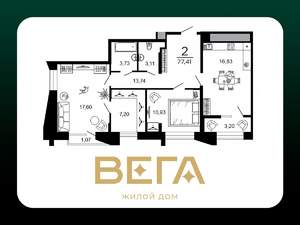 2-к квартира, вторичка, 77м2, 6/19 этаж