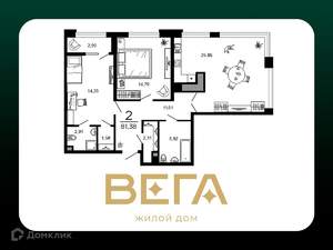 2-к квартира, вторичка, 81м2, 2/20 этаж