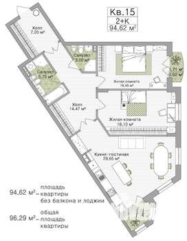 2-к квартира, строящийся дом, 95м2, 3/3 этаж