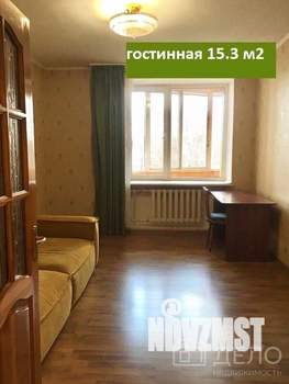 3-к квартира, вторичка, 79м2, 5/9 этаж