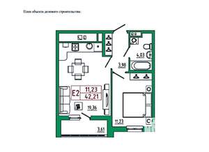 1-к квартира, вторичка, 42м2, 11/25 этаж