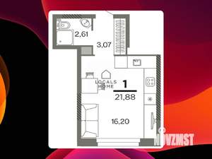1-к квартира, вторичка, 23м2, 21/26 этаж