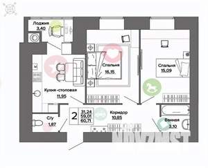2-к квартира, вторичка, 61м2, 14/16 этаж