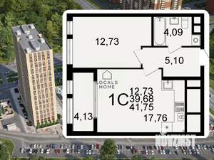 1-к квартира, вторичка, 42м2, 3/26 этаж