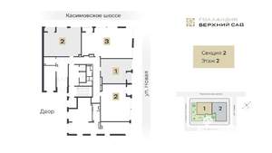 1-к квартира, строящийся дом, 41м2, 2/13 этаж