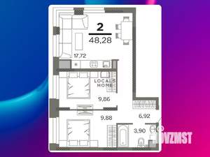 2-к квартира, вторичка, 48м2, 22/26 этаж