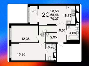 2-к квартира, вторичка, 70м2, 21/26 этаж