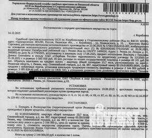 Студия квартира, вторичка, 24м2, 1/25 этаж