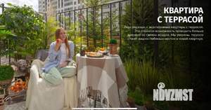 3-к квартира, строящийся дом, 137м2, 14/18 этаж