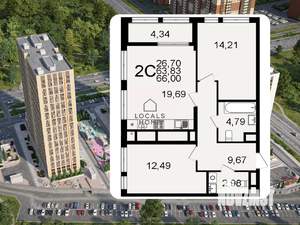 2-к квартира, вторичка, 66м2, 6/26 этаж