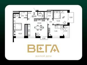3-к квартира, вторичка, 88м2, 13/19 этаж