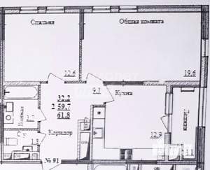 2-к квартира, вторичка, 60м2, 10/18 этаж