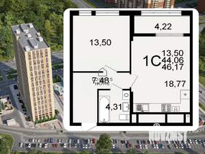 1-к квартира, вторичка, 46м2, 20/26 этаж