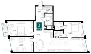3-к квартира, вторичка, 121м2, 7/14 этаж
