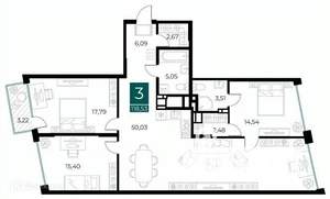 3-к квартира, вторичка, 119м2, 9/14 этаж