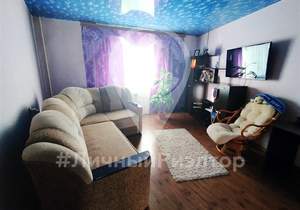 4-к квартира, вторичка, 94м2, 5/9 этаж