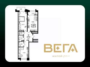 2-к квартира, вторичка, 84м2, 7/19 этаж