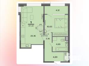 1-к квартира, вторичка, 48м2, 2/22 этаж