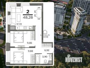 2-к квартира, вторичка, 48м2, 13/26 этаж