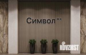 Студия квартира, вторичка, 29м2, 2/22 этаж