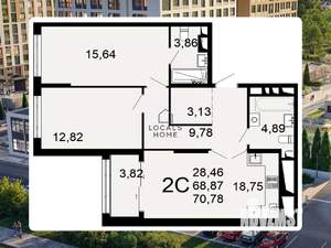 2-к квартира, вторичка, 71м2, 18/26 этаж