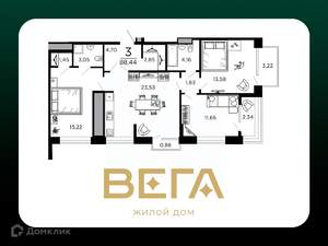 3-к квартира, вторичка, 88м2, 14/20 этаж