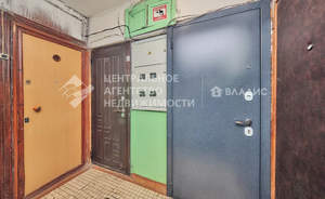 1-к квартира, вторичка, 31м2, 1/5 этаж