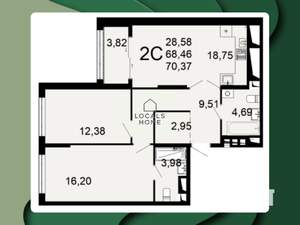 2-к квартира, вторичка, 70м2, 16/26 этаж