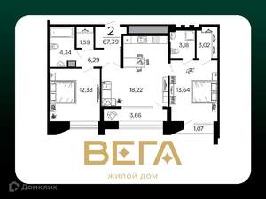 2-к квартира, вторичка, 67м2, 8/20 этаж