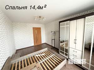 2-к квартира, вторичка, 53м2, 16/19 этаж