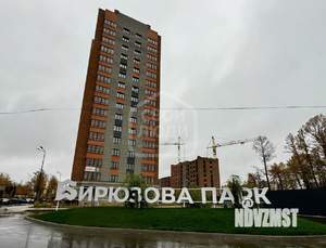 1-к квартира, вторичка, 30м2, 6/16 этаж