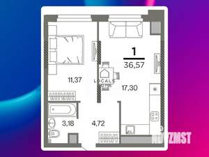 1-к квартира, вторичка, 37м2, 24/26 этаж